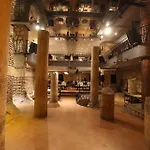 Antik 4*